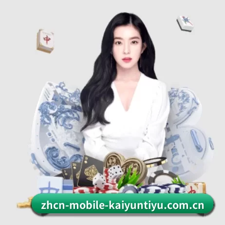 系统革新 - 通过国际安全认证,推出原生APP产品矩阵,平台内容持续丰富。