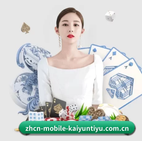 走向世界 - 注册用户突破千万级,业务版图扩展至全球多个华人聚集地区。